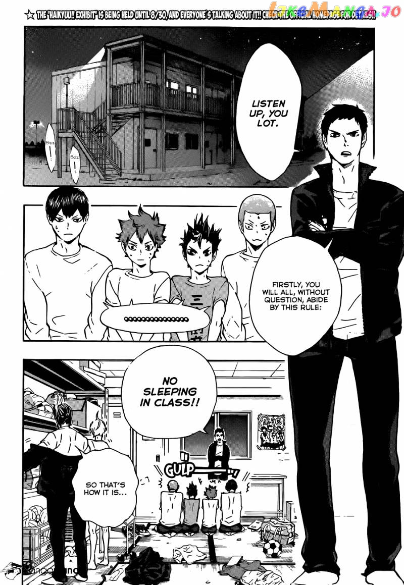 Haikyuu!!, Chapter 73 image 03